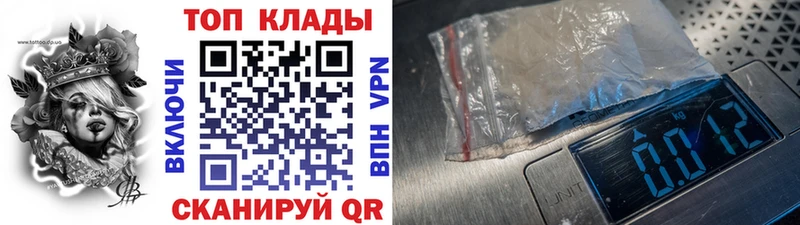 Что такое Тавда Канабис  A-PVP  MDMA  Кодеин  Гашиш 
