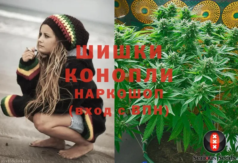 Все наркотики Тавда гидра ССЫЛКА  Марихуана  МЕФ  Гашиш 