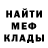 ГЕРОИН белый Dmitriy Khomych