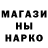 Кетамин VHQ Andrei Pashev