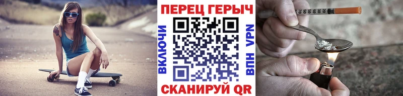 ГЕРОИН Афган  купить наркотики цена  Тавда 