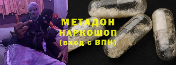 меф Семилуки