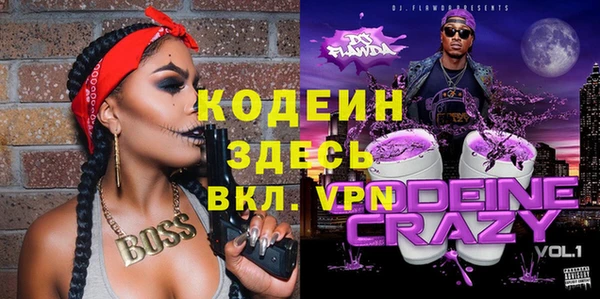 меф Семилуки