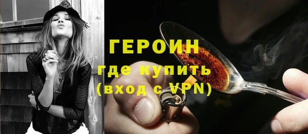 меф Семилуки