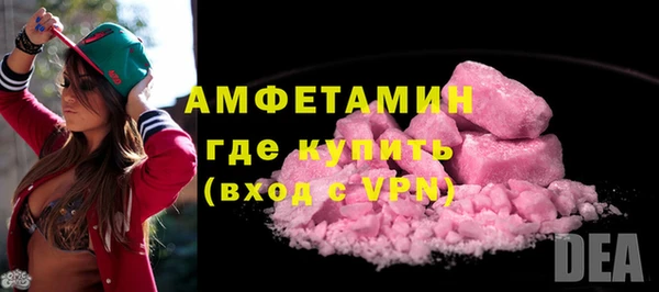 метадон Семикаракорск