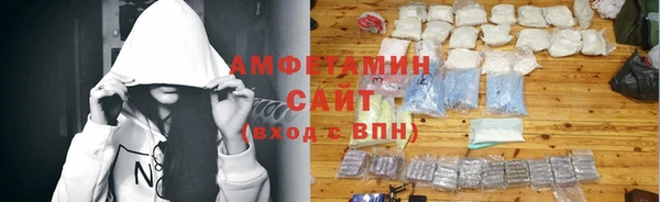 меф Семилуки