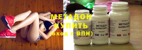 МДМА Семёнов