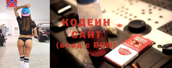 МДМА Семёнов