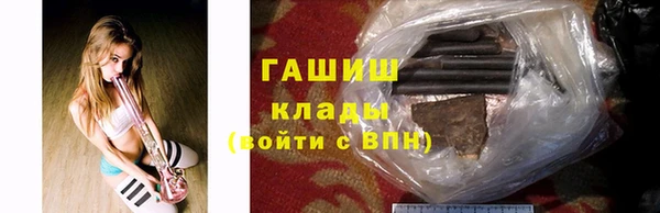 прущий лед Вяземский