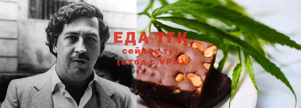меф Семилуки