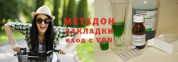 МДМА Семёнов