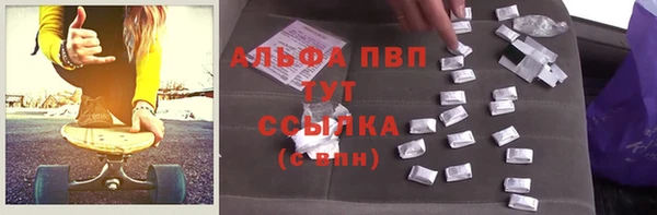МДМА Семёнов