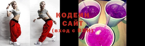 метадон Семикаракорск