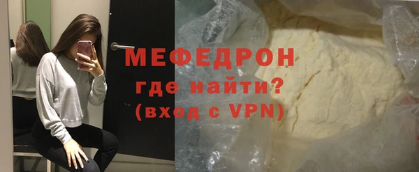 метадон Семикаракорск