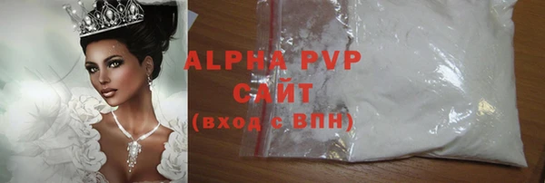 метадон Семикаракорск