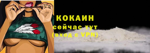 метадон Семикаракорск