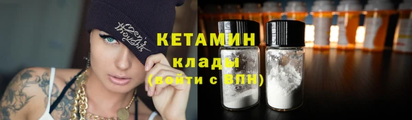 метадон Семикаракорск