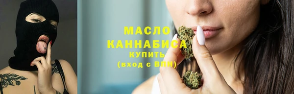 меф Семилуки