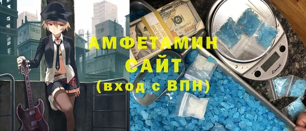 метадон Семикаракорск