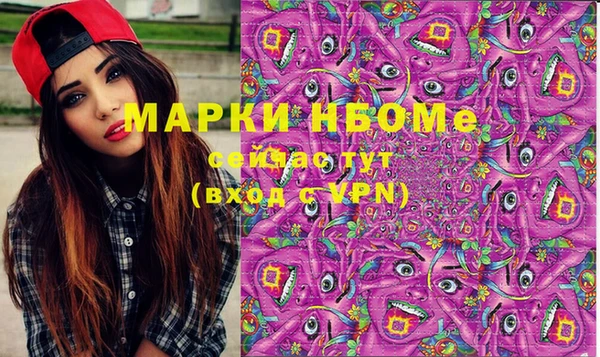 меф Семилуки