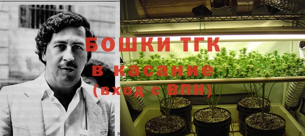 МДМА Семёнов