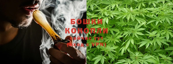 МДМА Семёнов