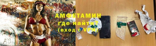 меф Семилуки