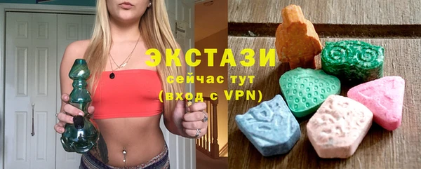 МДМА Семёнов