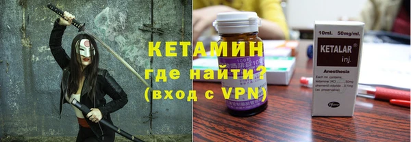 наркотики Переславль-Залесский