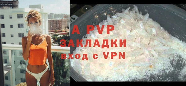 меф Семилуки