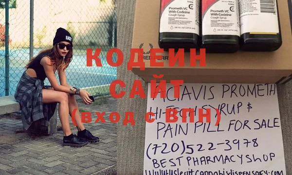 меф Семилуки