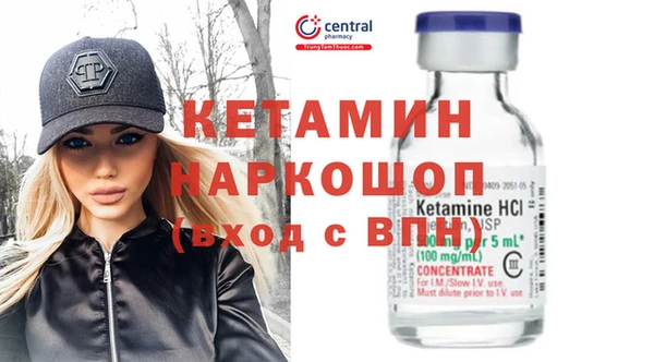 меф Семилуки