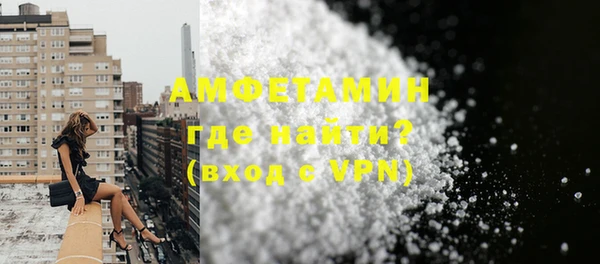 наркотики Переславль-Залесский