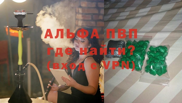 метадон Семикаракорск