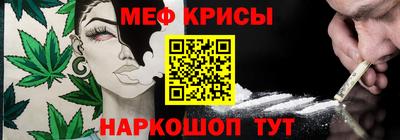каннабис Кумертау