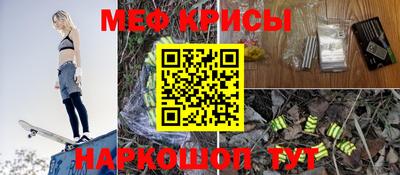 каннабис Абакан