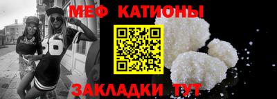 каннабис Кумертау
