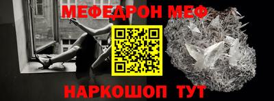 кокаин колумбия Азнакаево