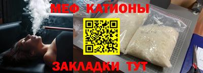 каннабис Кумертау