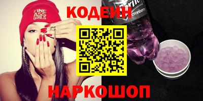 дистиллят марихуана Кулебаки