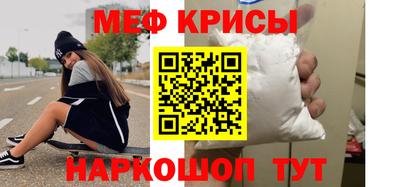 кокаин колумбия Азнакаево