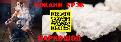 дистиллят марихуана Кулебаки