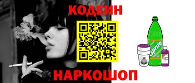 каннабис Кунгур