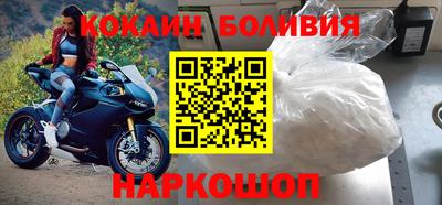 каннабис Абакан