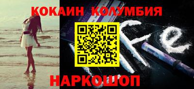каннабис Кунгур