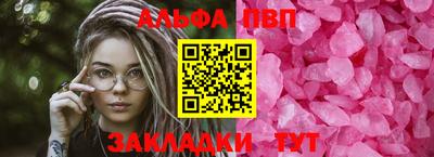 кокаин колумбия Азнакаево