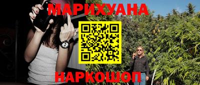 винт Абинск