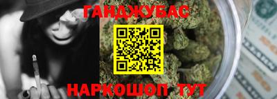 винт Абинск