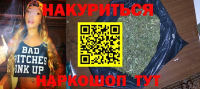 винт Абинск