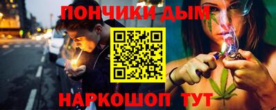 дистиллят марихуана Кулебаки